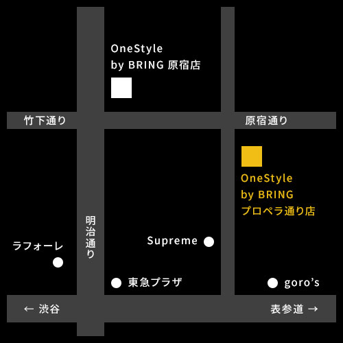 One Style by BRING プロペラ通り店
        クロムハーツ・ゴローズ専門店
        