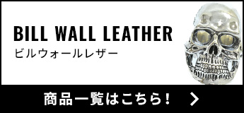 Bill Wall Leather