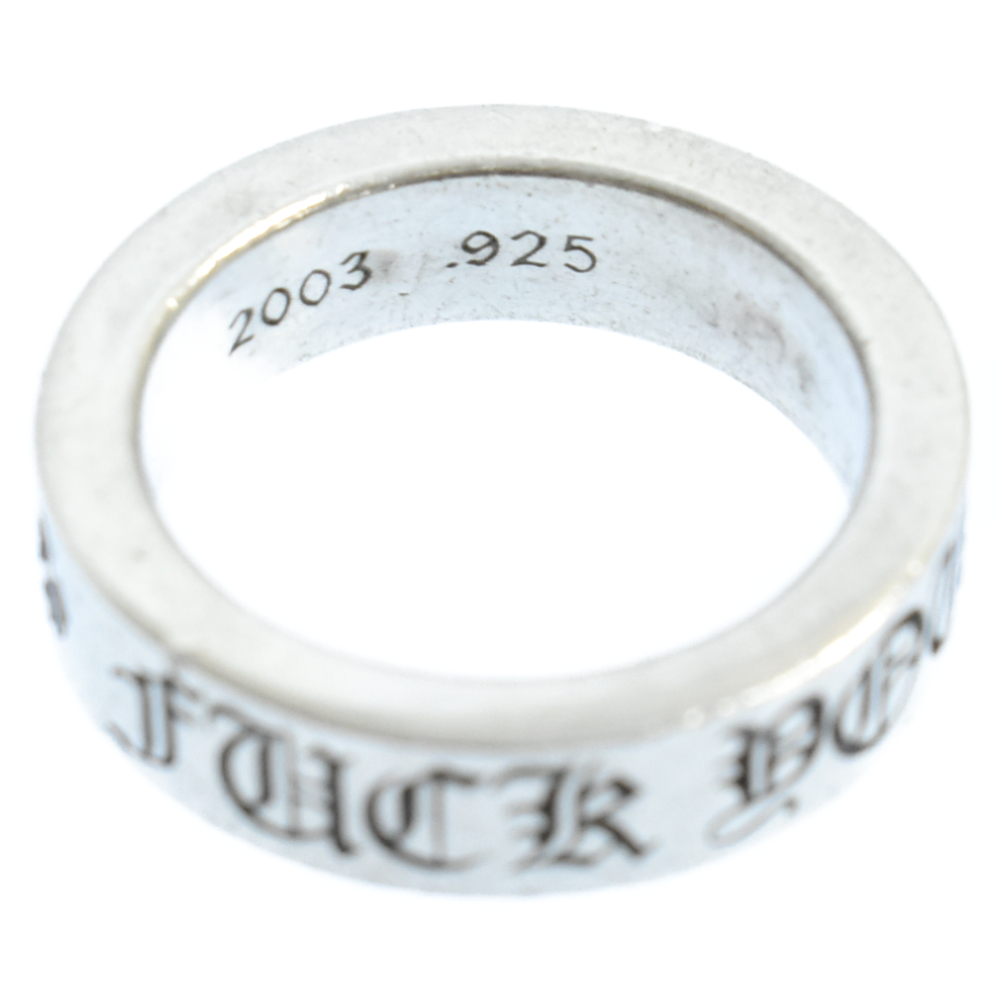CHROME HEARTS(クロムハーツ)6mm SPACER CH FOREVER 6mmスペーサーリング17号【中古】