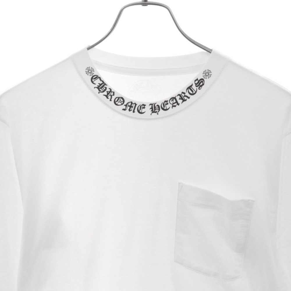 CHROME HEARTS(クロムハーツ) Neck Logo L/S Tee ネックロゴプリント 長袖クルーネックTシャツ ホワイト/ブラック【2024D010026】