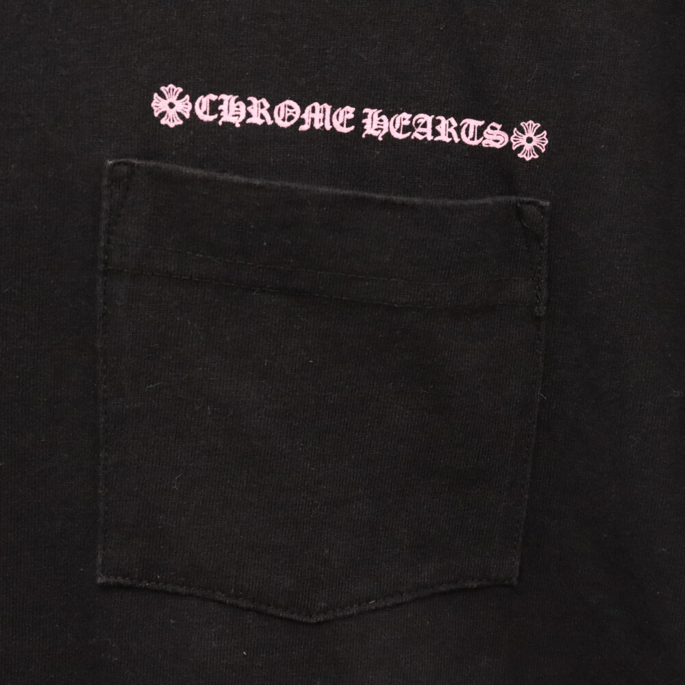CHROME HEARTS(クロムハーツ) MATTY BOY Back Arch Logo USA Print Tee マッティボーイ バックアーチロゴ プリント半袖Tシャツ ブラック/ピンク【3324B010002】