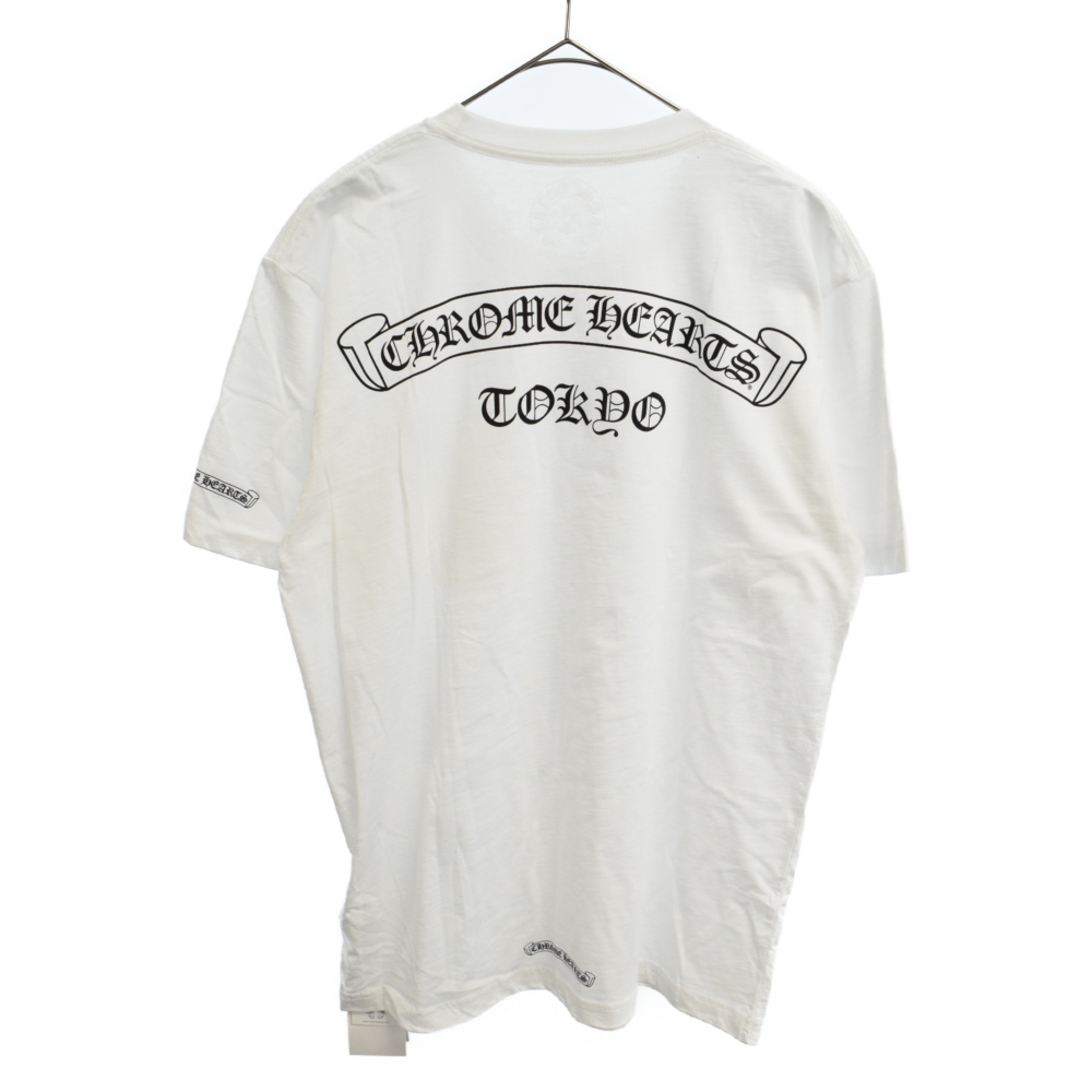 ONE STYLE by BRING クロムハーツ・ゴローズの買取・販売・通販専門店 ...
