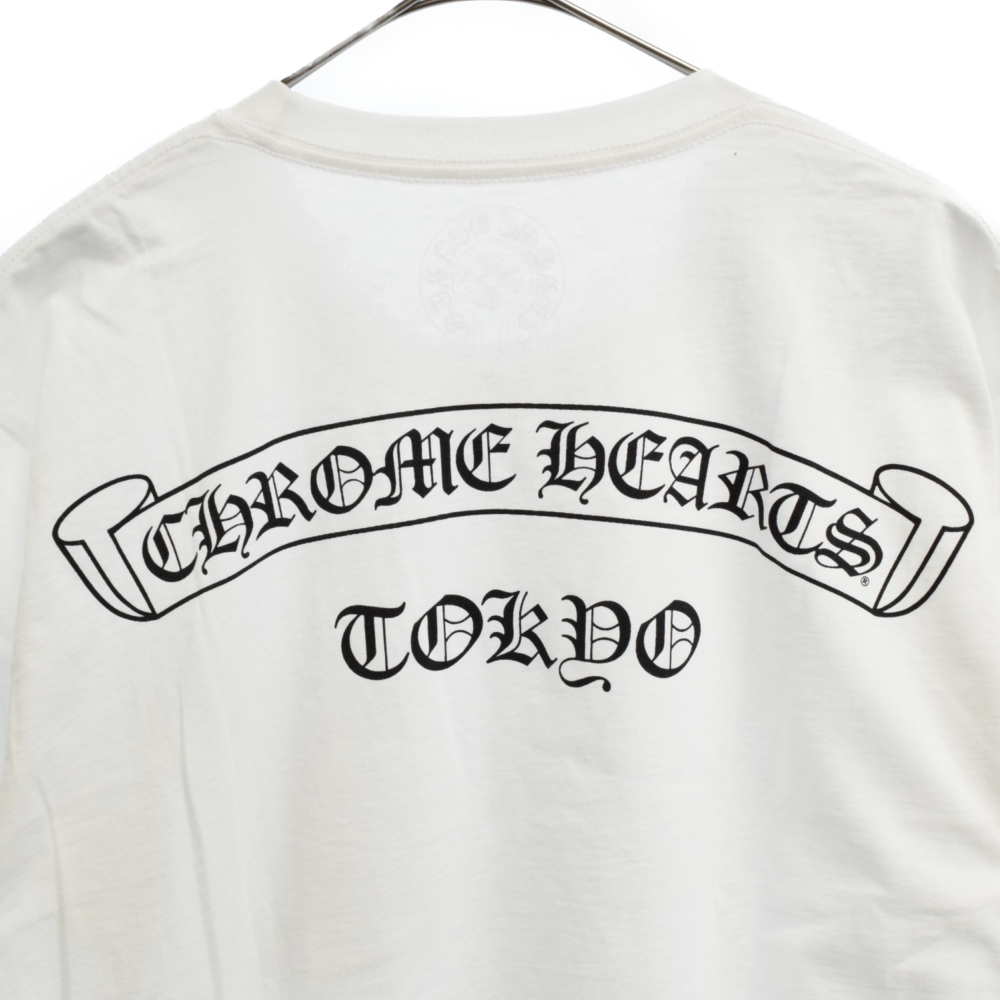 CHROME HEARTS(クロムハーツ) 東京限定 TOKYOスクロールラベルプリント半袖Tシャツ ホワイト【7021F090014】