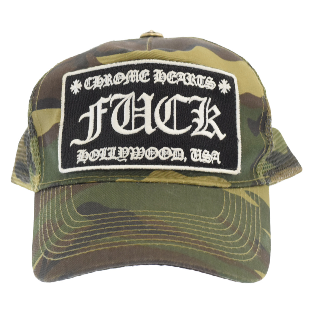 クロムハーツ  TRUCKER CAP/トラッカーキャップ FUCKパッチクロスボール付メッシュ帽子  メンズ