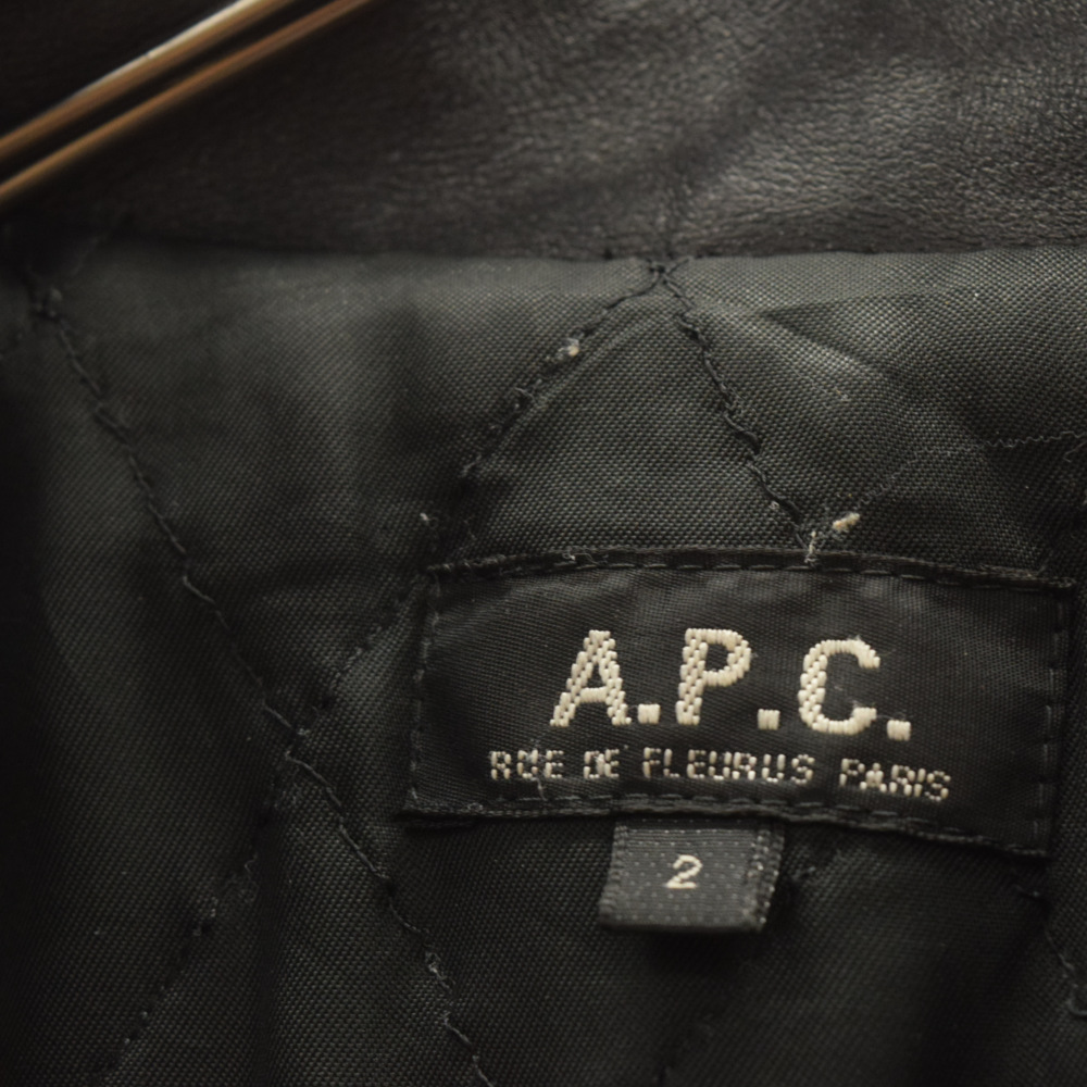 A.P.C(アーペーセー) ダブルライダースレザージャケット ヴィンテージ加工 ブラック サイズ2【7022I040009】