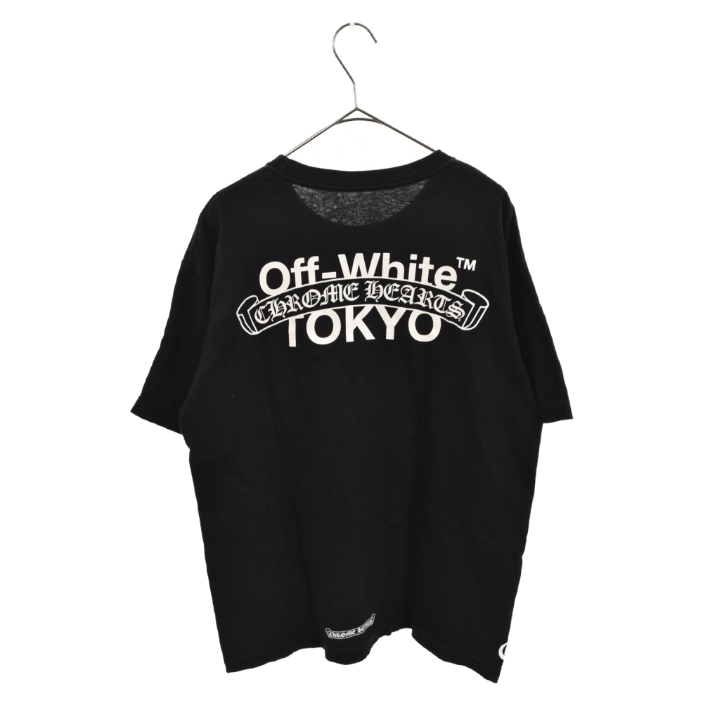 CHROME HEARTS(クロムハーツ) ×オフホワイト/OFF-WHITE 2015 OFF-WHITE TEE ロゴバックプリントTシャツ ブラック【7022I180003】