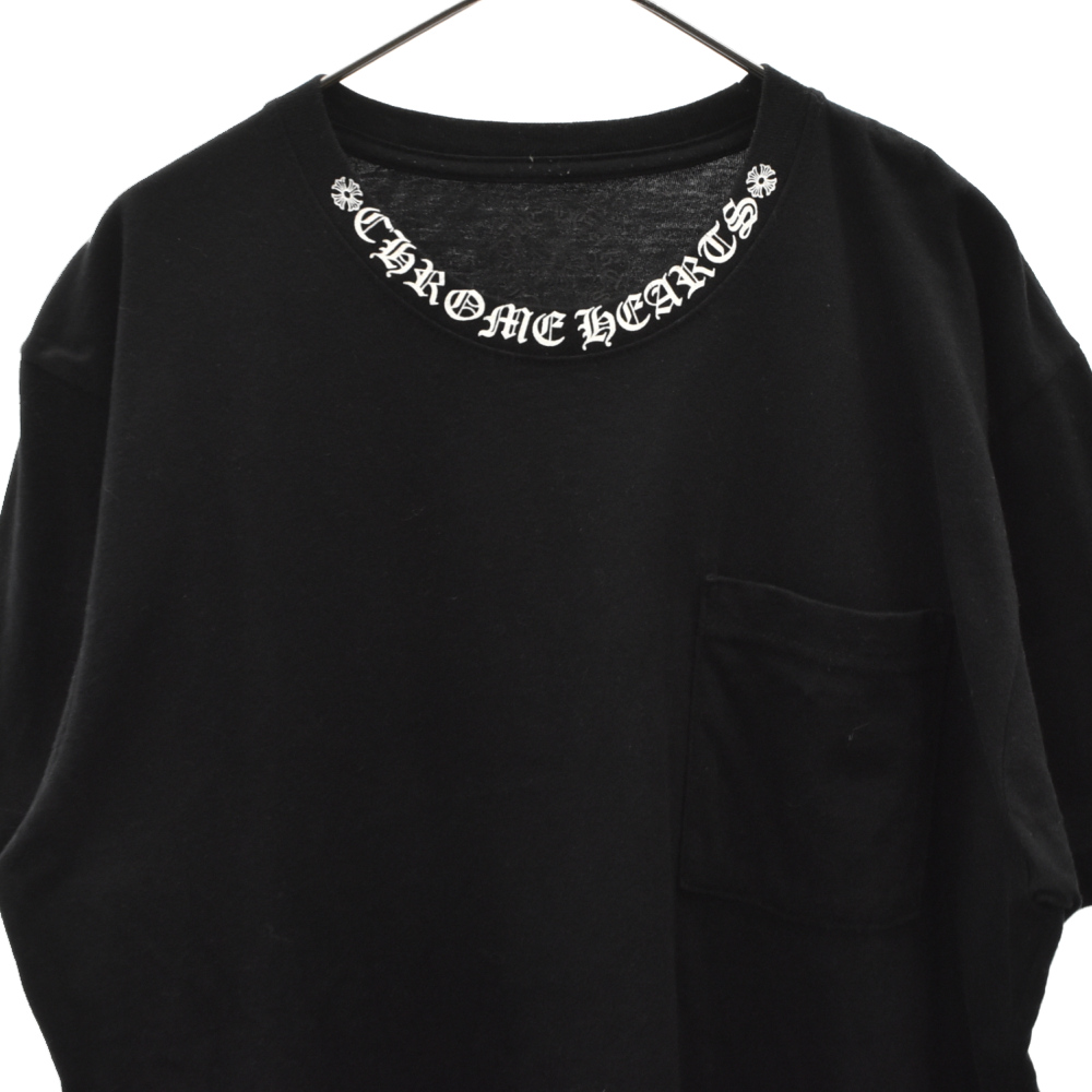 CHROME HEARTS(クロムハーツ) CH T-SHRT ネックロゴゴプリント半袖Tシャツ カットソー M ブラック【7023D270016】