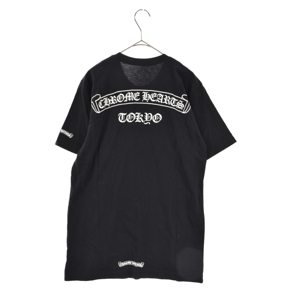 CHROME HEARTS(クロムハーツ) 東京限定半袖Tシャツ カットソー ブラック M【7023H170017】