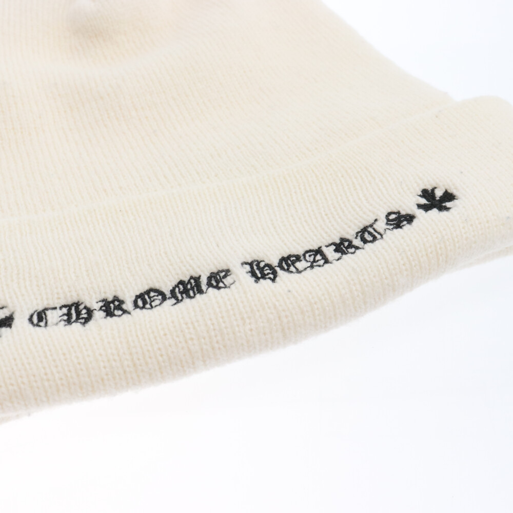 CHROME HEARTS(クロムハーツ) WOOL WATCH CAP CHプラス刺繍 ビーニーニット 帽子 キャップ ホワイト【7124B210013】