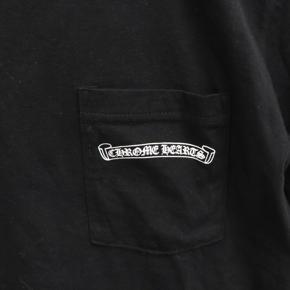 CHROME HEARTS(クロムハーツ) スクロールラベルプリント ポケット半袖Tシャツ ブラック M【7224B010002】