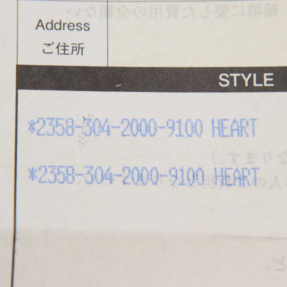 CHROME HEARTS(クロムハーツ) STUD HEART/ハートスタッド シルバーピアス【7224B020035】